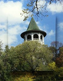 Metal Prints Photos on Aluminum